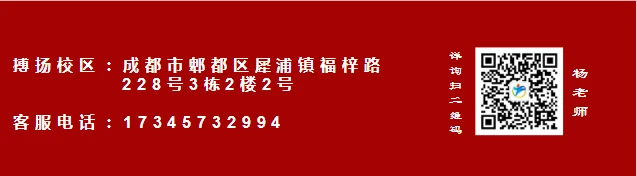 为什么篮球不同位置需要不同的训练重点_0