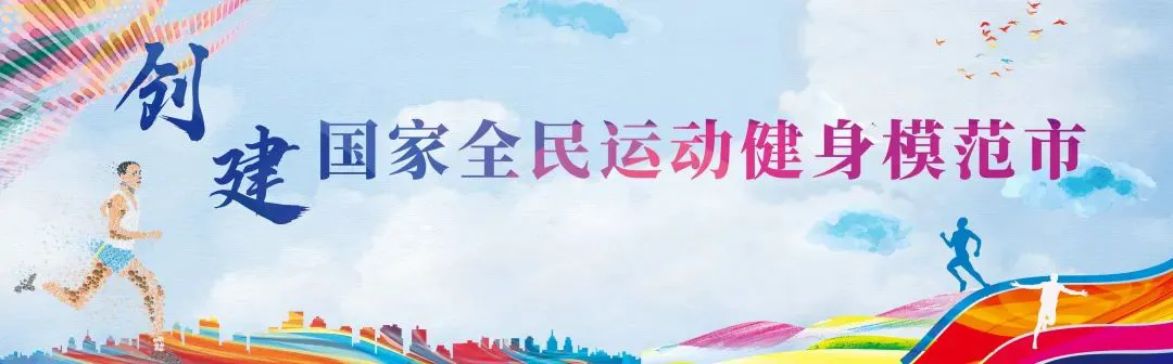 儿童篮球兴趣班冬训的训练目标是什么?_2